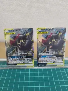 ヘラクロスEX SR 097/096 MヘラクロスEX UR 104/096 - メルカリ