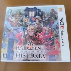 2026年最新】ラジアントヒストリア パーフェクトクロノロジーの人気