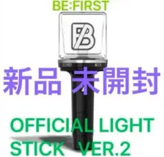 2025年最新】BEF ペンライトの人気アイテム - メルカリ