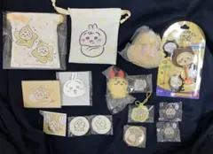 ちいかわ　うさぎ　まとめ売り