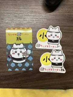 ちいかわラーメン豚 キャラクターシールセット