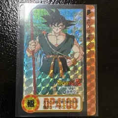 ドラゴンボールカードダス 『孫悟空』No.339 未剥がし - メルカリ