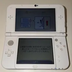 任天堂　new nintendo 3DS LL