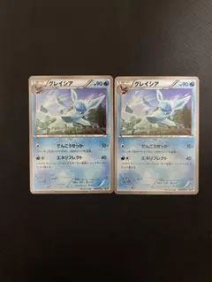 グレイシア LV.46 ポケモンカード 005/012 - メルカリ