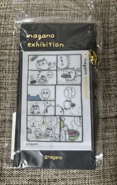 ナガノフレンズ コミックに色がつくレンチキュラーキーホルダー（お寿司） ちいかわ