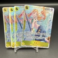 ナミ 4枚セット EB03-053 黄キッドデッキパーツ - メルカリ