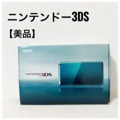 Nintendo 3DS 本体 アクアブルー 正規充電ケーブル付き ポケモン