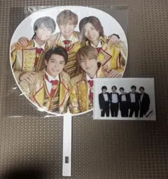 King&Prince うちわ