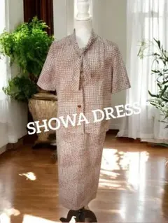 昭和レトロ セットアップ