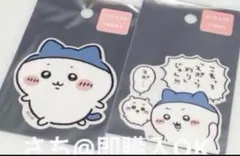 ちいかわ　スマホに貼れるサイズのステッカー　スポーツ刈りなハチワレ　２枚セット