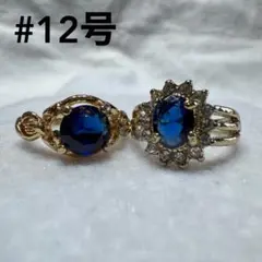 Item thumbnail for item ba04bfdb-e445-4a90-967a-d379e84fea4d