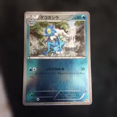 2026年最新】Pokemon Card Game シリーズ：XY／XYBREAK ポケモンカード