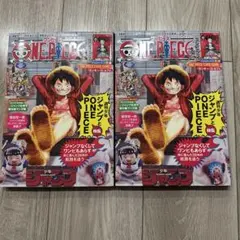 2025年最新】ワンピースマガジン カードの人気アイテム - メルカリ