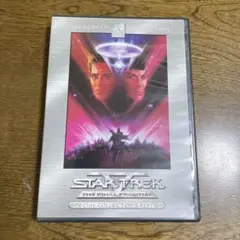 レアです！スター・トレック™5 新たなる未知へ スペシャル・コレクターズ・