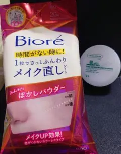 新品未開封 VT シカノーセバムマイルドパウダー Biore メイク直しシートのサムネイル