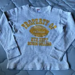 Item thumbnail for item 18d001c8-8a5e-438d-8cfa-8254ecdac22f