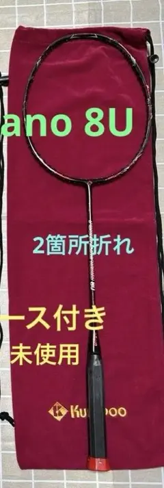 2025年最新】パワーショットナノの人気アイテム - メルカリ