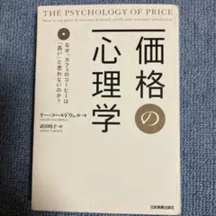 Item thumbnail for item fd009506-9d59-477a-a253-35246963f0dc