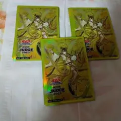 遊戯王 スリーブ オオヒメの御巫 JUDGE スリーブ 70枚 | Mercari