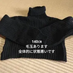 子供服ガールズ女の用 SHEIN ブラック タートルネックセーター 140cm