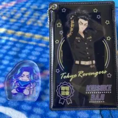 東リべ 場地圭介 かっぱ寿司