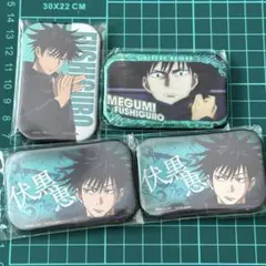 呪術廻戦 スクエア缶バッジ まるかく　伏黒恵　プライズ　セット