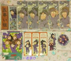 忍たま乱太郎 五年生 和紙ステッカー 千社札 シール