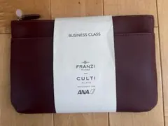 FRANZI CULTI ANAビジネスクラスアメニティ