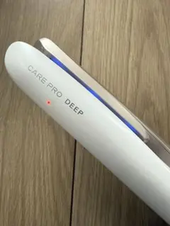 CARE PRO DEEP （ケアプロ ディープ）超音波アイロン　外箱有