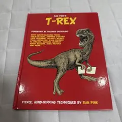 T-REX 手品 メンタルマジック センターティア