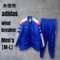 90s adidas トラックジャケット セットアップ ブルー M L - メルカリ