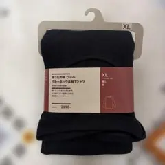 無印あったか綿ウール クルーネック長袖Tシャツ