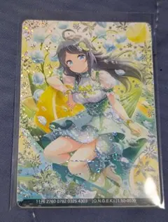 ハーバリウム・フェアリーズ(HBF reverse) 井之原 小星 オンゲキ オンゲキ ハーバリウム・フェアリーズ(HBF) 井之原小星 - メルカリ