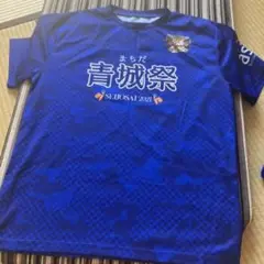 青城祭 2021 サッカー応援Tシャツ②ゼルビア