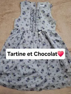 激かわ♥️【Tartine et Chocolat】ワンピース。130㎝