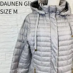 GLITZERN グリッツァーン ダウンジャケット グレー フード付き M