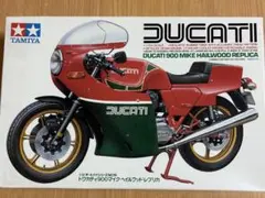 ke様 リクエスト 2点 まとめ商品