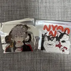 Item thumbnail for item e3ee1909-2495-4bae-9926-1fcd10a11a92