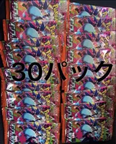 インフェルノX 新品未開封30パック　1box分