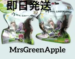 桜*凜様 新品未使用 Mrs. GREEN APPLE びっくらたまご2個セット