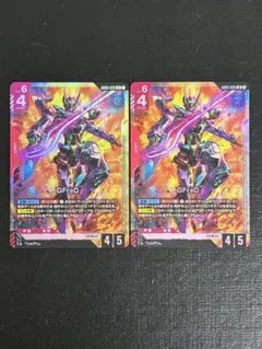 ガンダムカードゲーム ジフレド(GFreD) LR 2枚セット - メルカリ