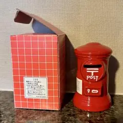 【非売品】 郵便ポスト型 貯金箱