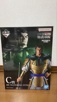 一番くじ キングダム 蒙武 C賞 - メルカリ