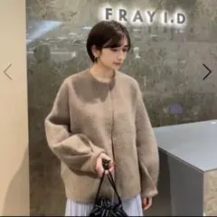 フライアイディー