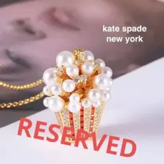 まーーーめ様 リクエスト 2点 まとめ商品