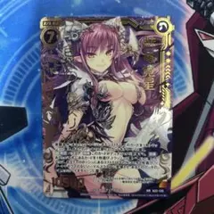 Lycee リセ ネクストン 4.0 皮肉屋な偏屈娘 柳木 詩夢 SP サイン