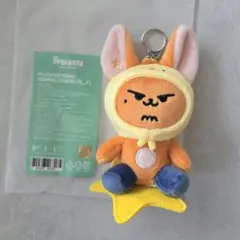 ファンチュン キーリング ファンチュン キーリングの通販 by ♡ y ♡｜ラクマ