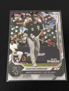 Topps Now 村上宗隆 MLBデビュー戦 1号HR - メルカリ
