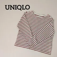 UNIQLO 長袖Tシャツ ボーダー 赤