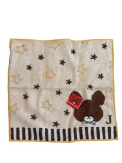 Item thumbnail for item b53bd9f3-876e-483d-b878-a3516b92027f